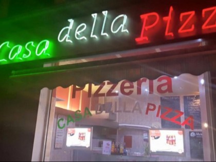 Фото: Casa Della Pizza